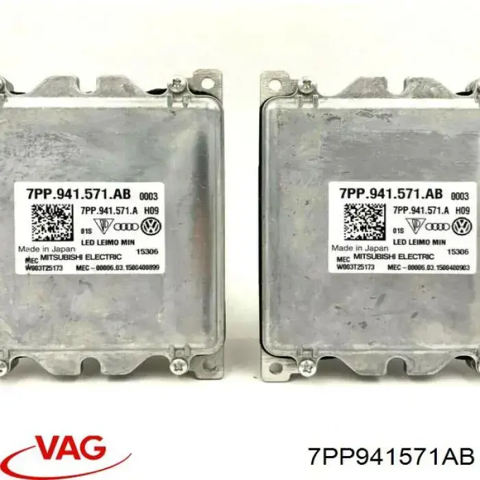  VAG 7PP941571AB ціна, від 67.64 USD