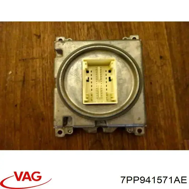 7PP941571AE VAG Блок розпалювання, ксенон