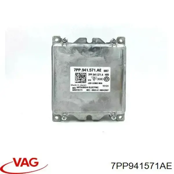 Блок розпалювання, ксенон VAG 7PP941571AE ціна, від 36.68 USD