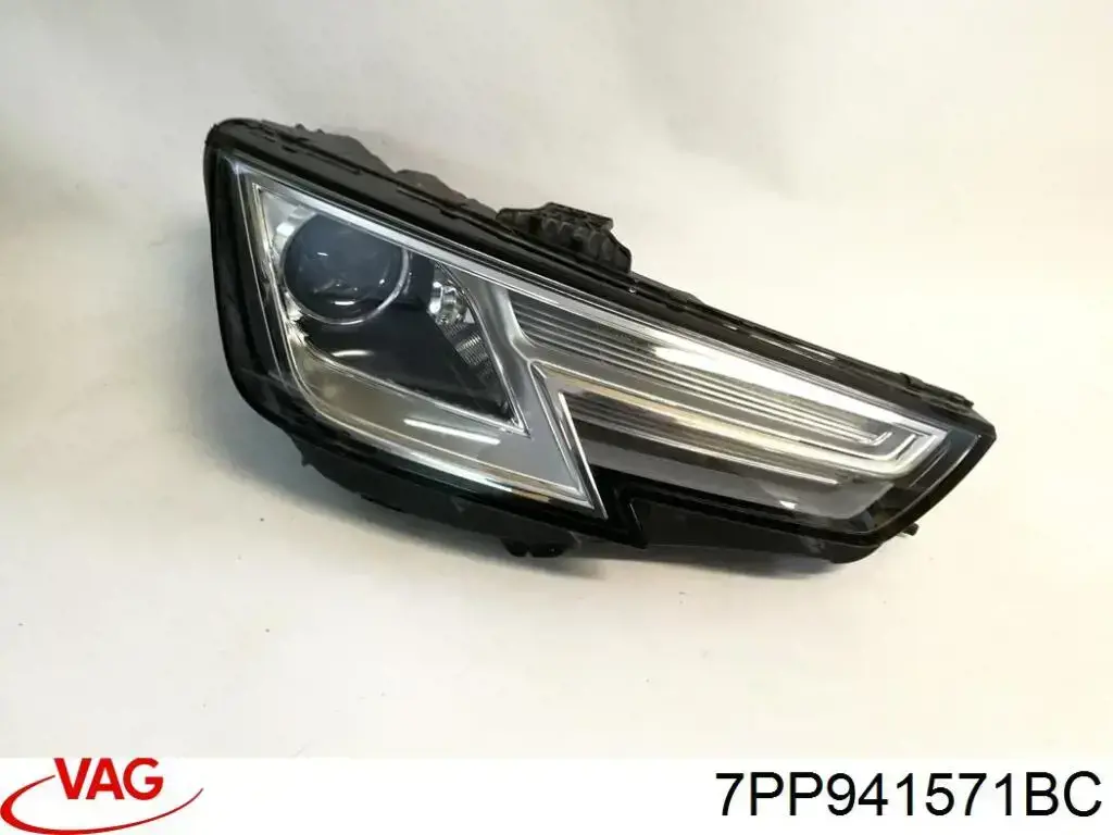 Купити 7PP941571BC VAG 
