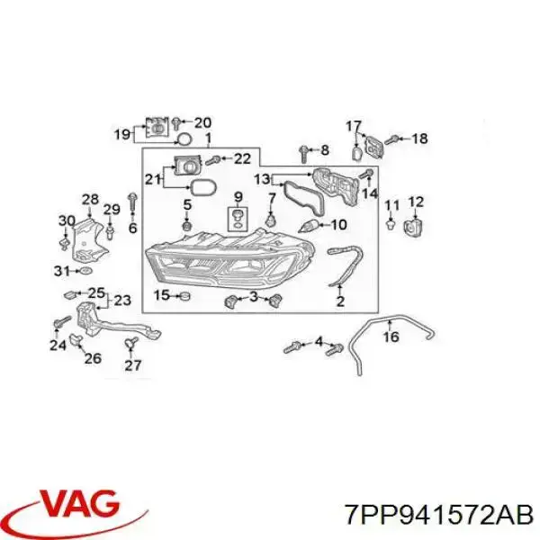 Купити 7PP941572AB VAG Блок розпалювання, ксенон