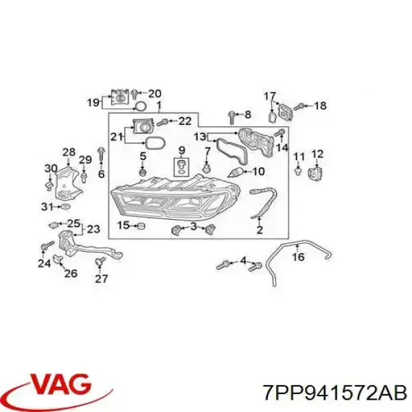 Блок розпалювання, ксенон 7PP941572AB VAG