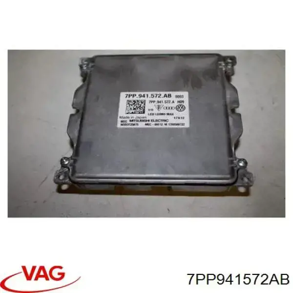 Блок розпалювання, ксенон VAG 7PP941572AB