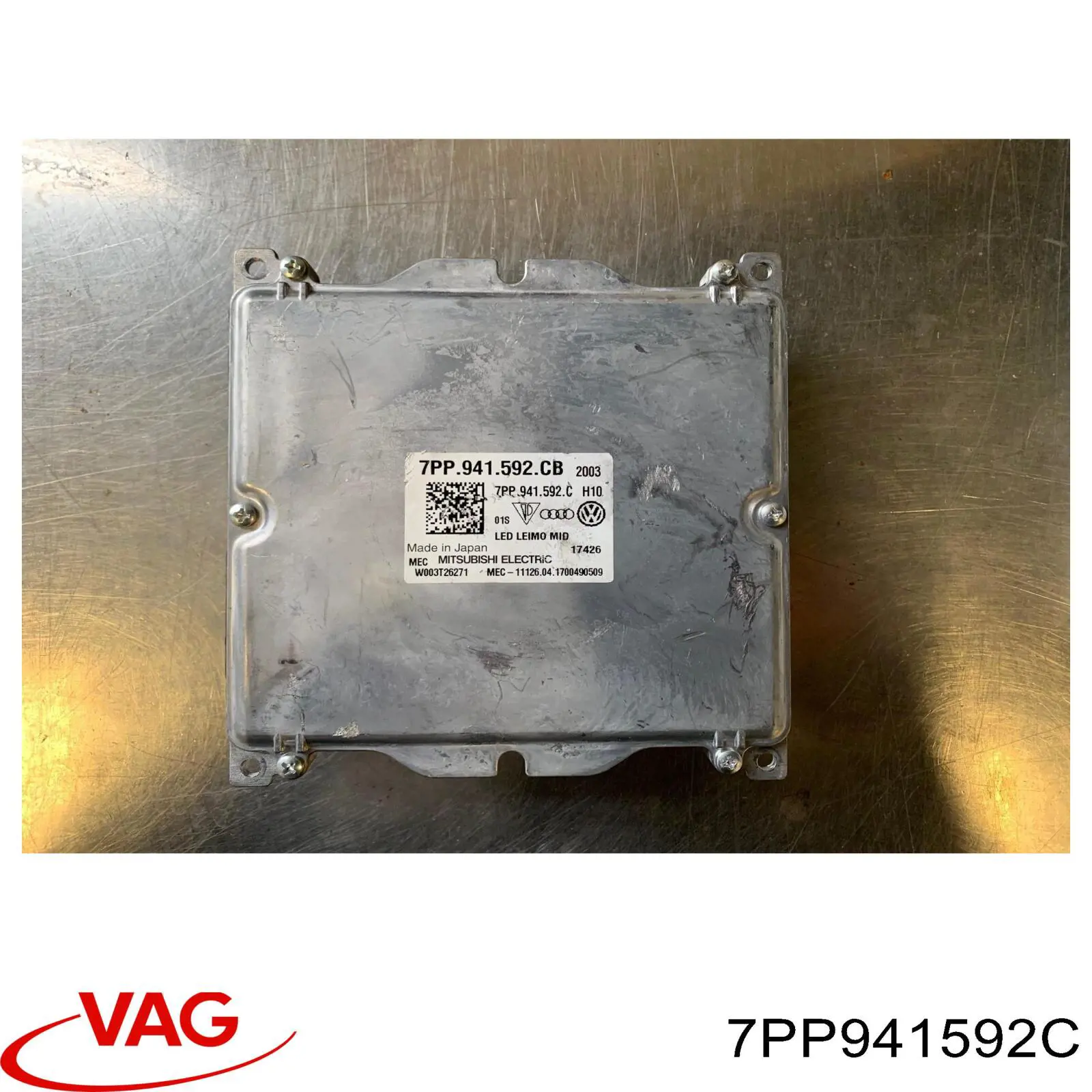 7PP941592C VAG 