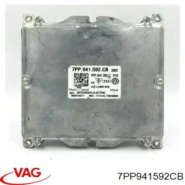  7PP941592CB VAG