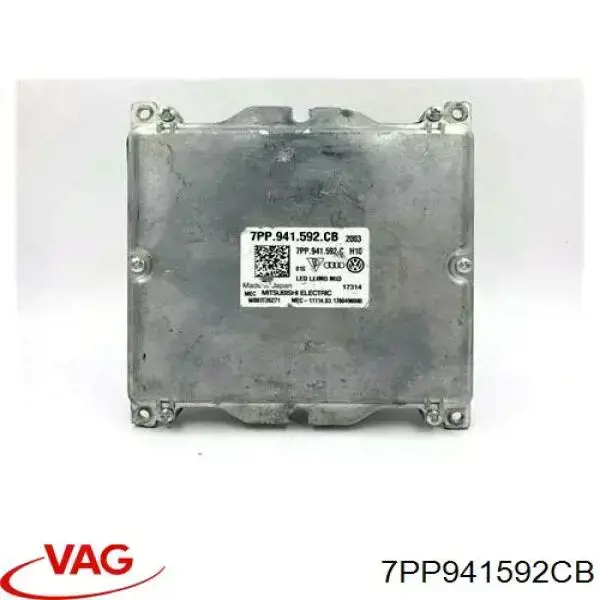  VAG 7PP941592CB ціна, від 136.82 USD
