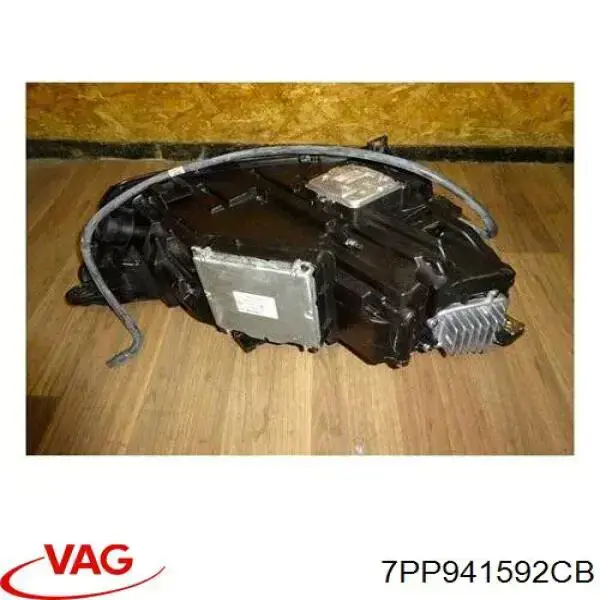 Купити 7PP941592CB VAG 