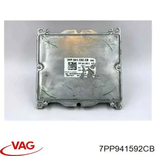 VAG 7PP941592CB ціна, від 136.82 USD