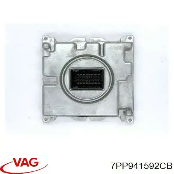 Купити 7PP941592CB VAG 