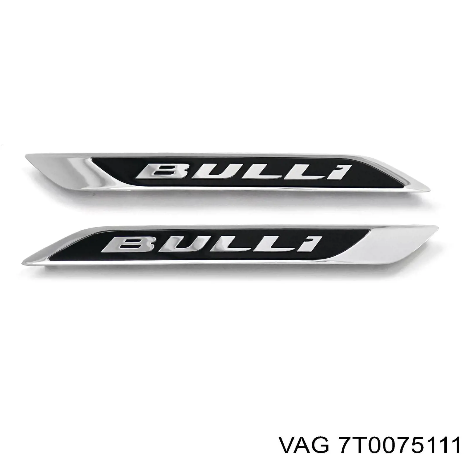 Бризговики передні 7T0075111 VAG