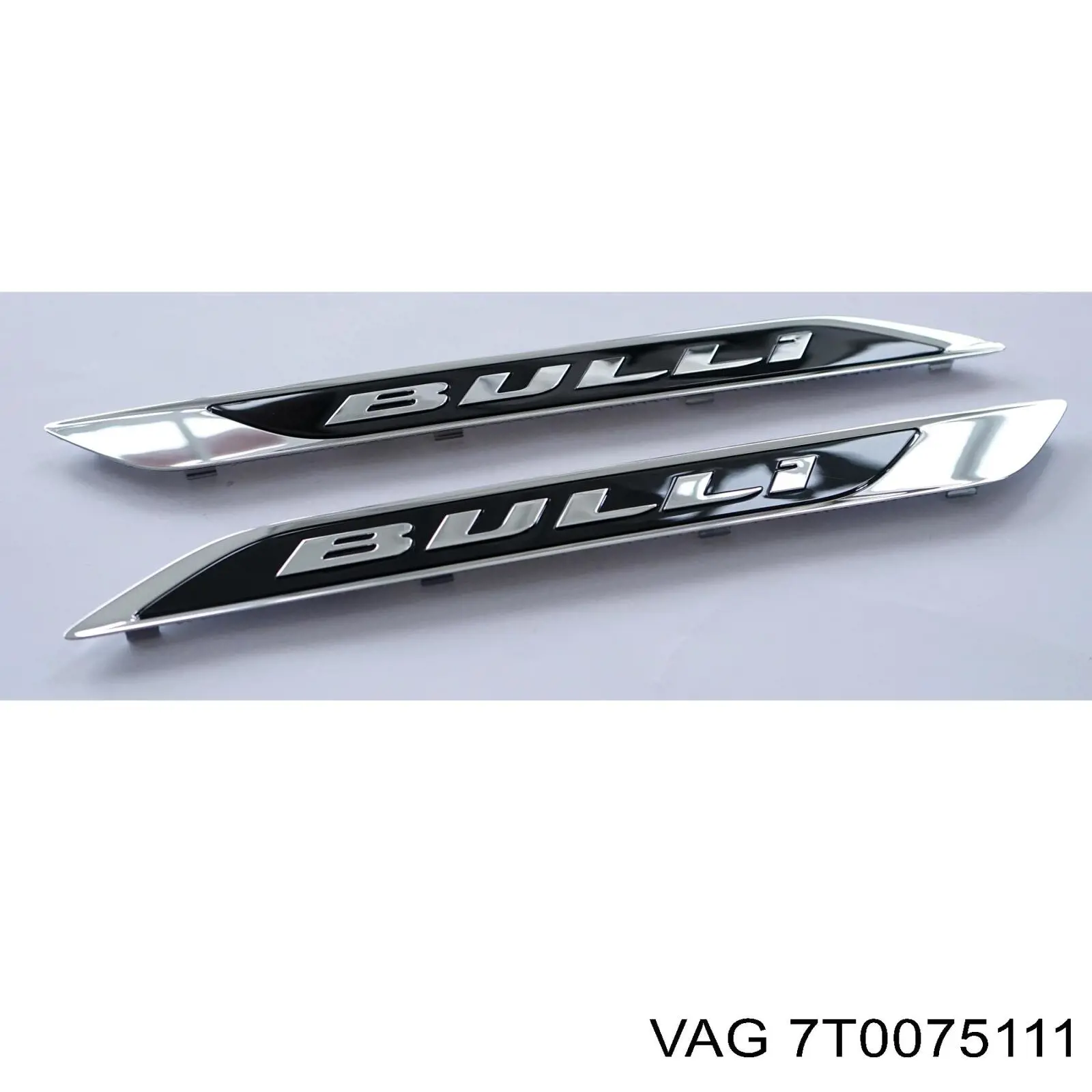 Бризковики передні VAG 7T0075111