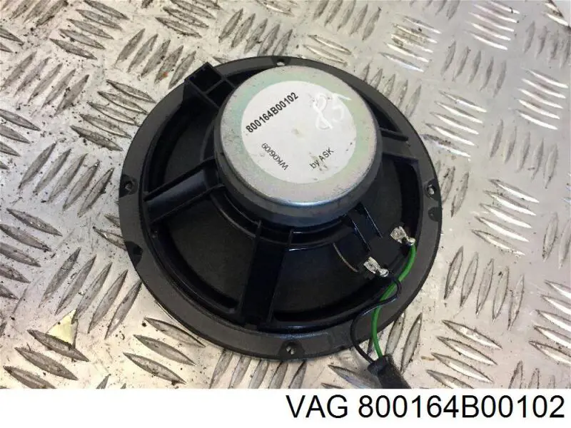 Купити 800164B00102 VAG 