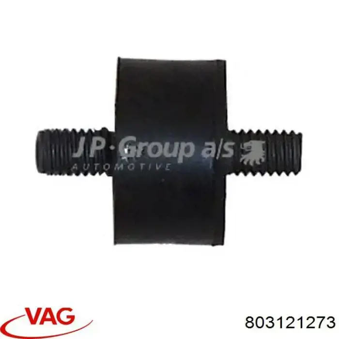 Подушка радіатора охолодження, нижня VAG 803121273 ціна, від 2.59 USD