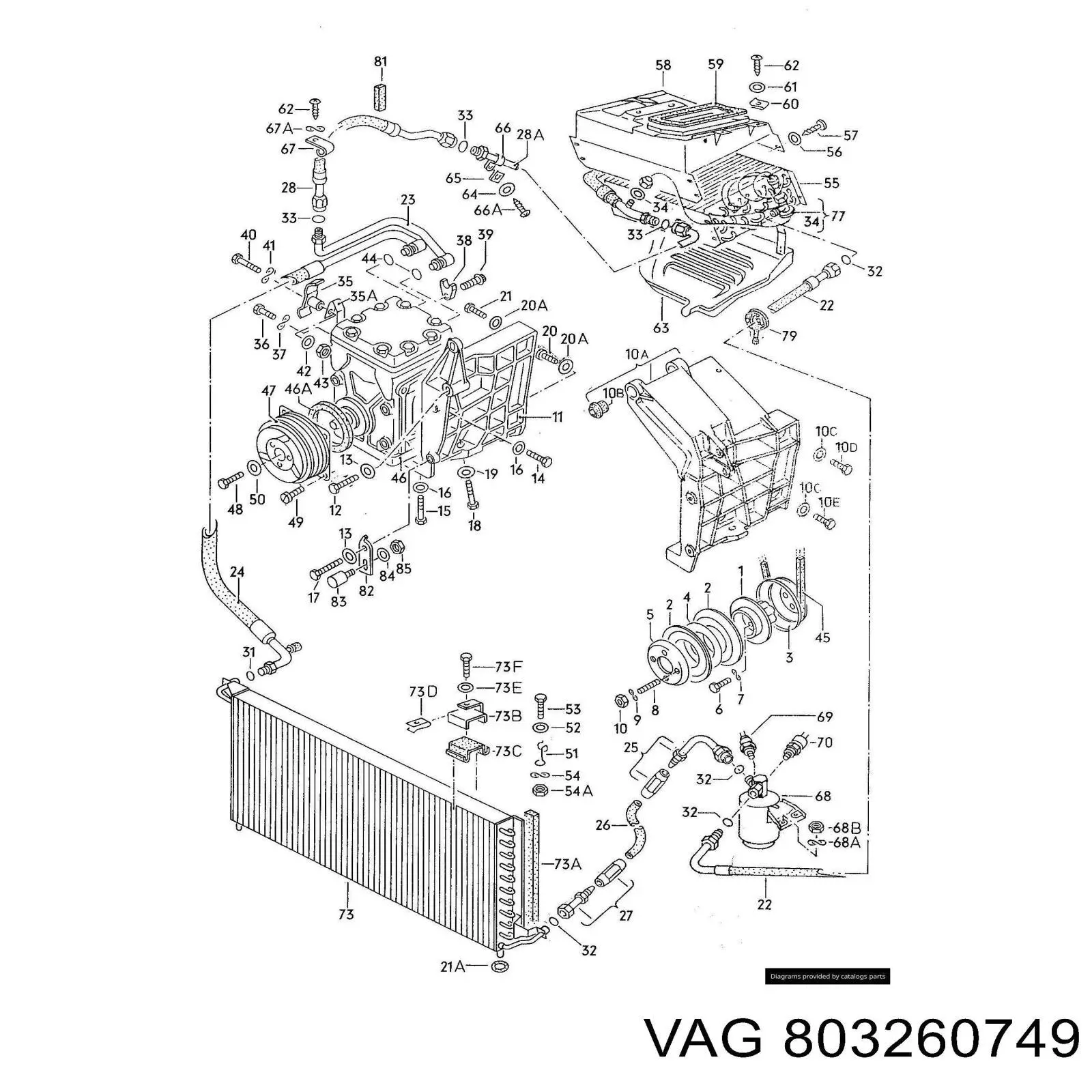 508998 VALEO 