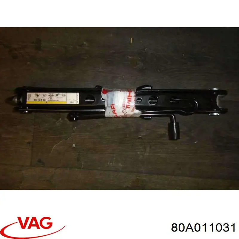Домкрати VAG 80A011031 ціна, від 76.19 USD