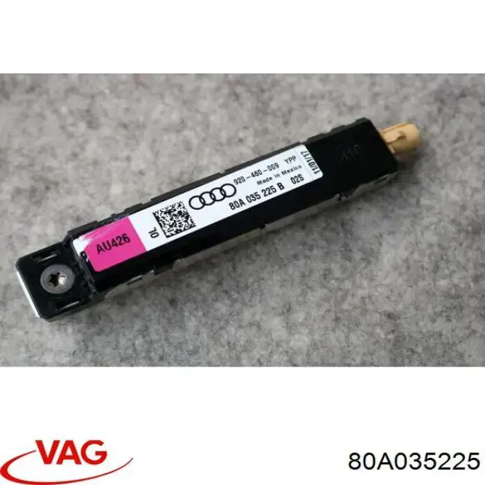  VAG 80A035225 ціна, від 2.53 USD