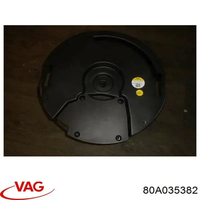 80A035382 VAG Сабвуфер