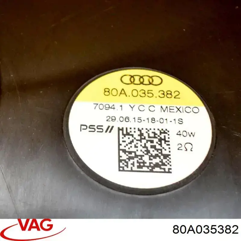 Сабвуфер VAG 80A035382 ціна, від 57.00 USD