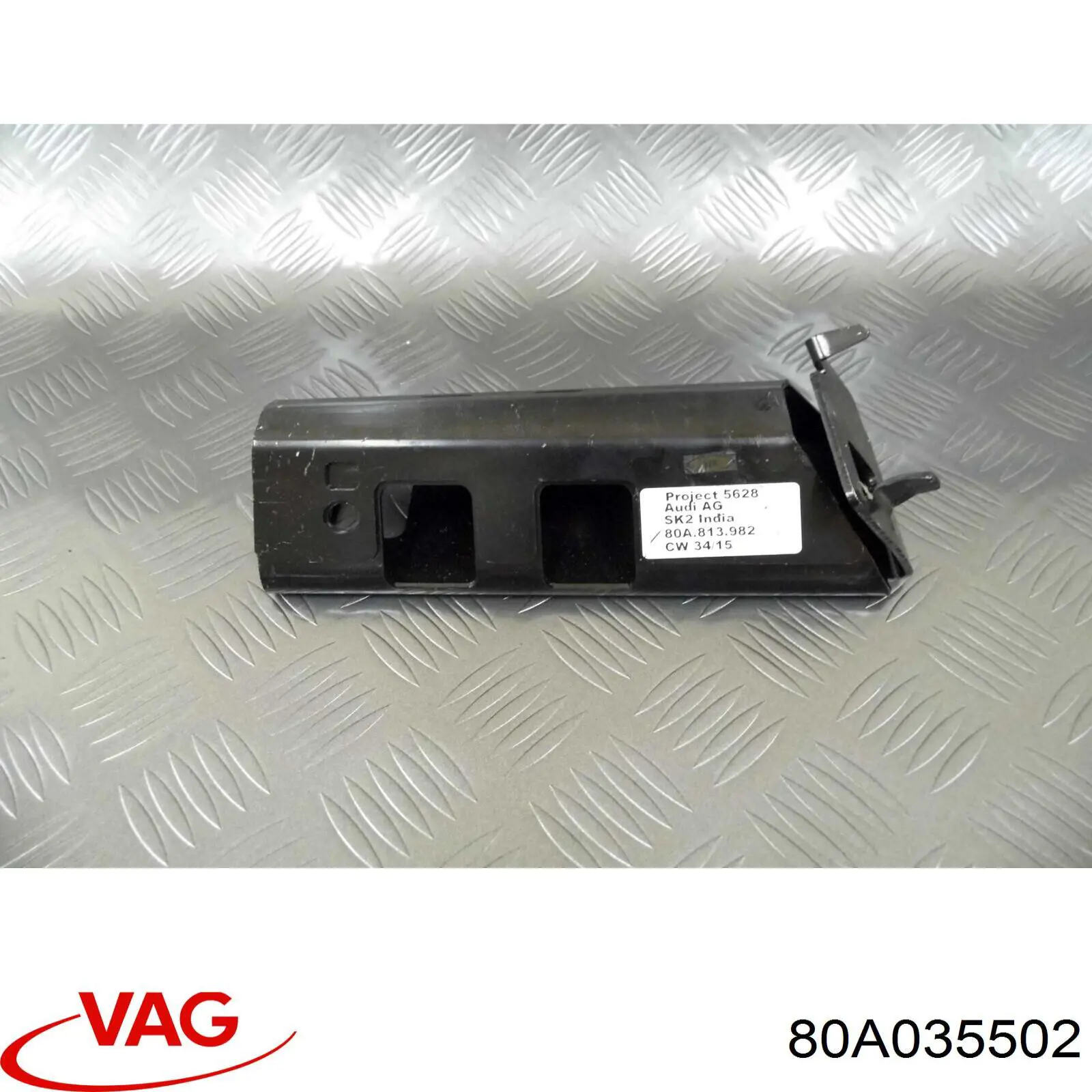 Купити 80A035502 VAG 