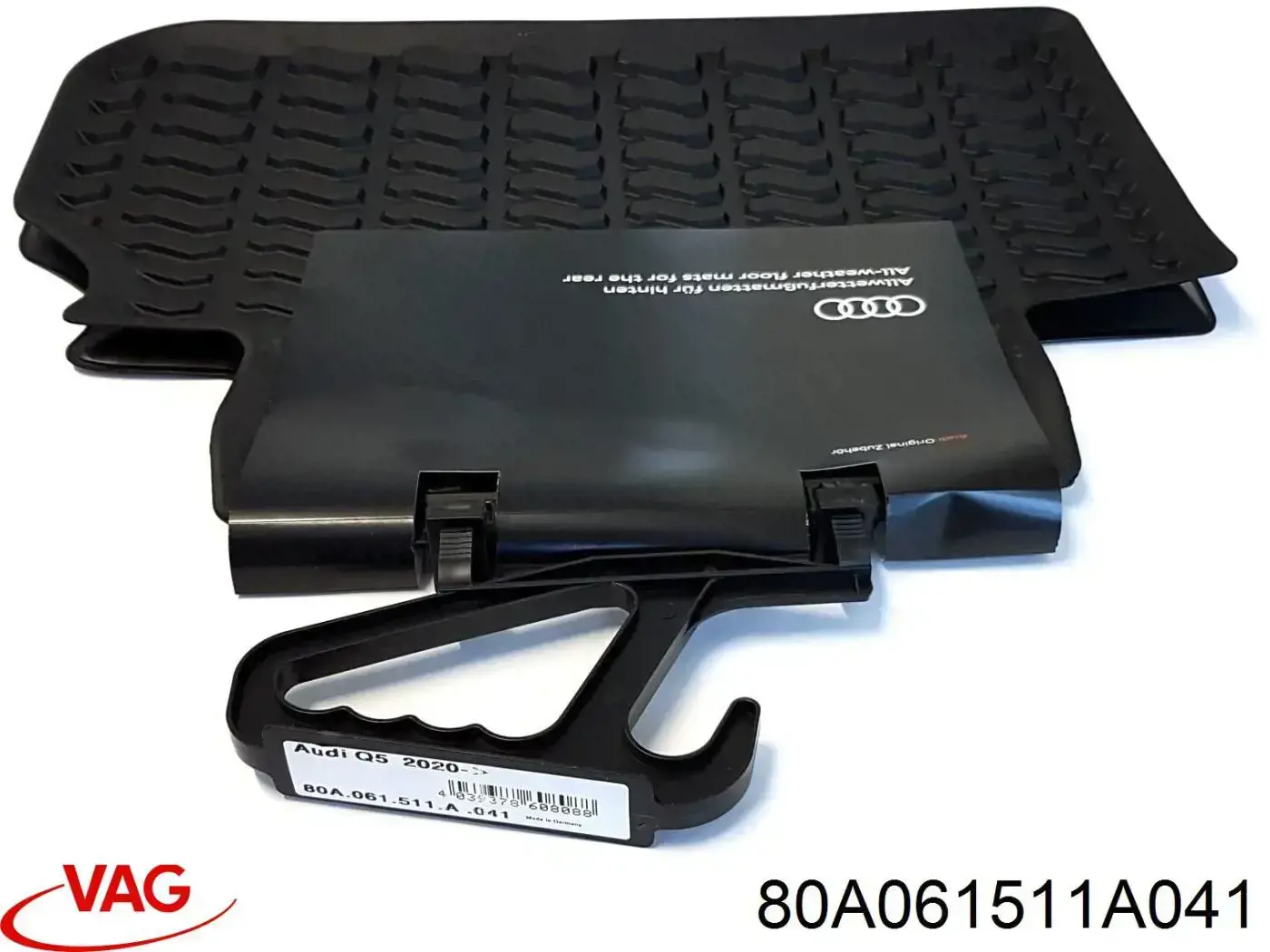 80A061511A041 VAG Килими салону
