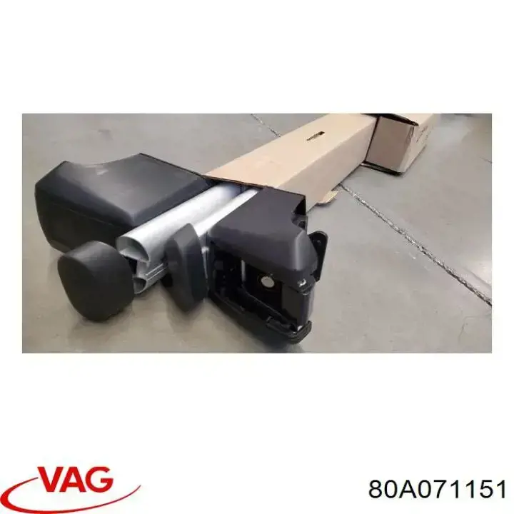 Автобагажник на кришу VAG 80A071151 ціна, від 122.86 USD