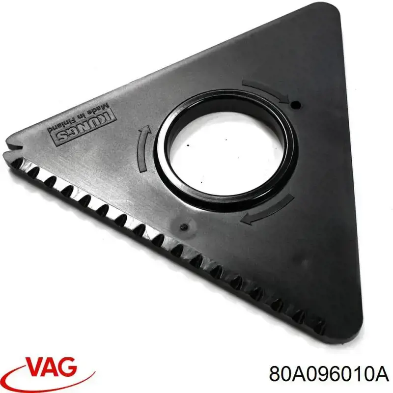 Купити 8R0096010A VAG 