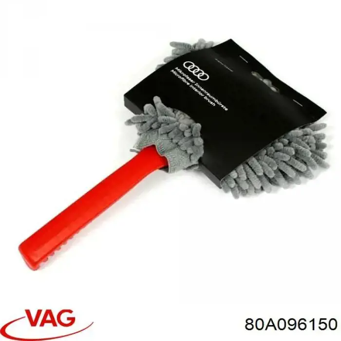  VAG 80A096150 ціна, від 19.88 USD