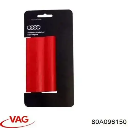Купити 80A096150 VAG 