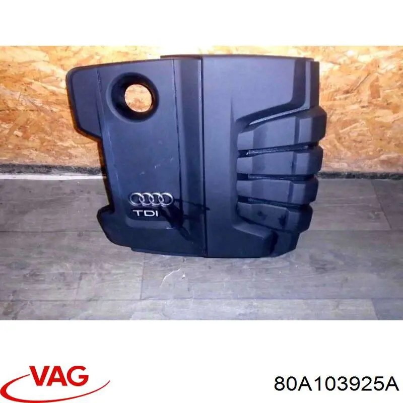 80A103925A VAG Екран двигуна