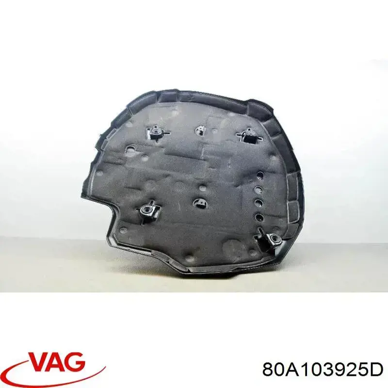 Кришка двигуна декоративна 80A103925D VAG