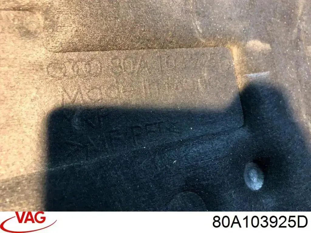 Кришка двигуна декоративна VAG 80A103925D ціна, від 88.66 USD