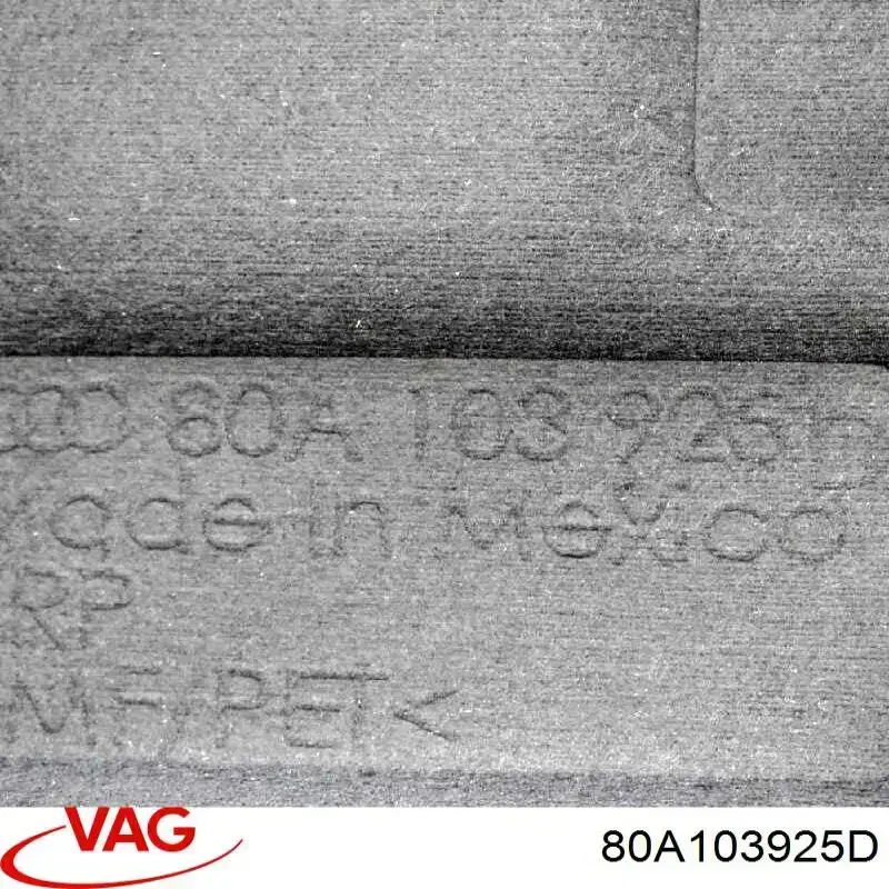 Купити 80A103925D VAG Кришка двигуна декоративна