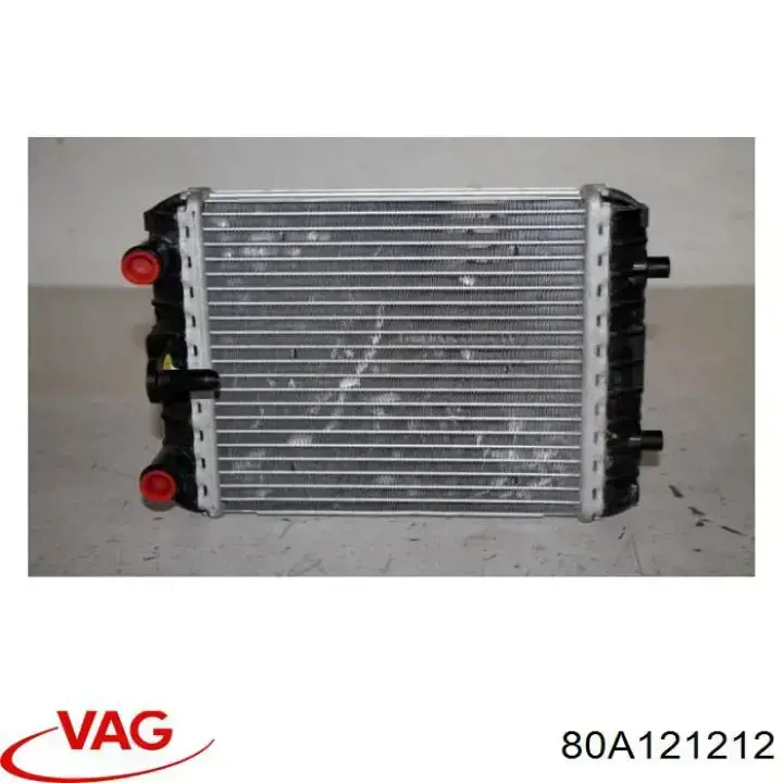 80A121212 VAG Радіатор охолодження двигуна, додатковий