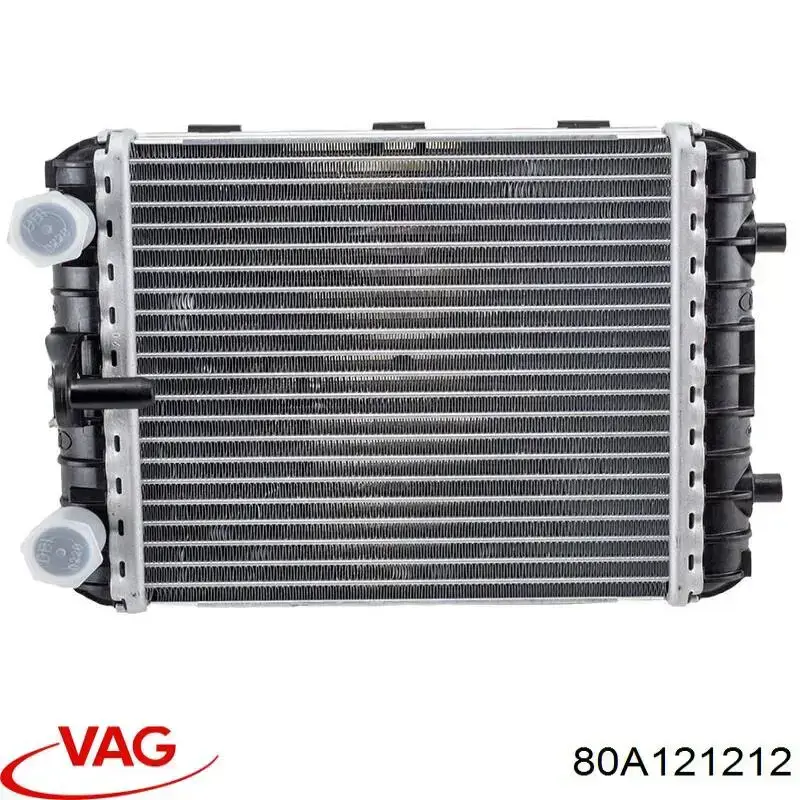 Радіатор охолодження, додатковий VAG 80A121212 ціна, від 253.09 USD