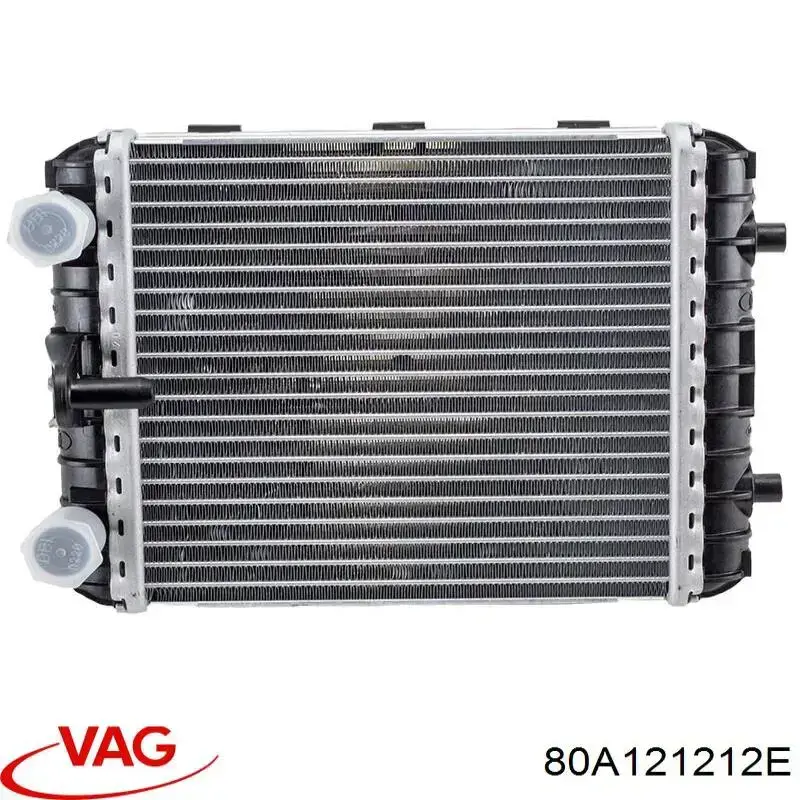 Радіатор охолодження, додатковий VAG 80A121212E ціна, від 253.09 USD