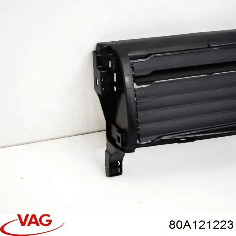 Жалюзі радіатора охолодження FPS 1221201 ціна, від 193.62 USD