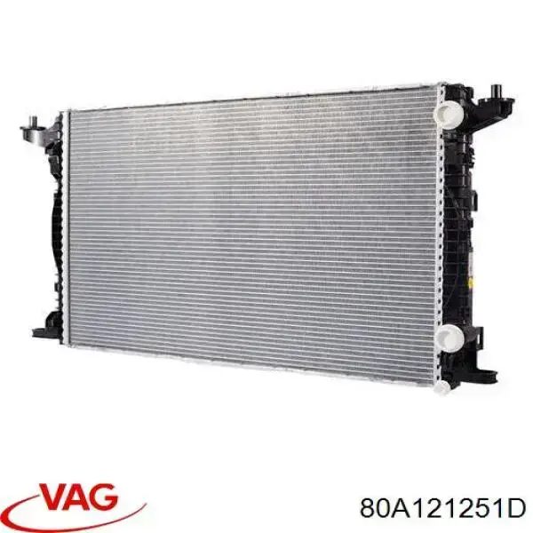 350213208900 Magneti Marelli Радіатор охолодження двигуна