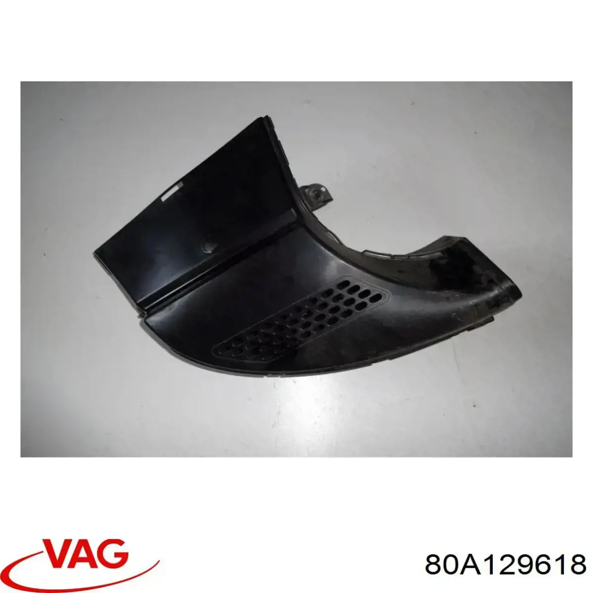 Патрубок повітряний, вхід повітряного фільтра VAG 80A129618