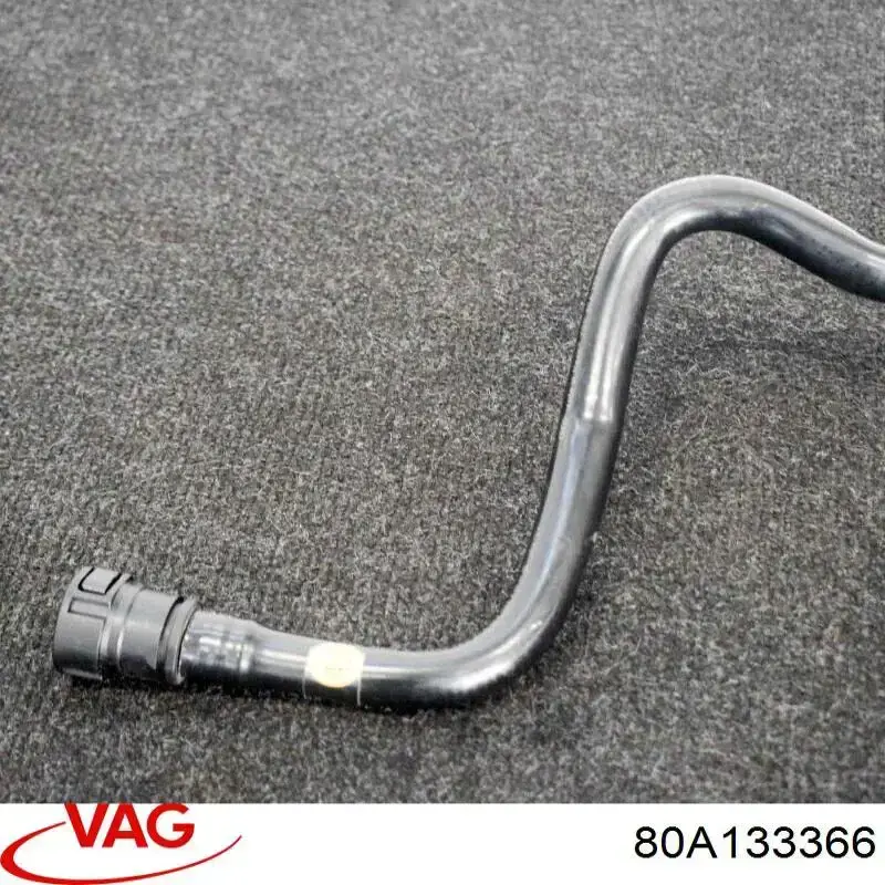  VAG 80A133366 ціна, від 12.67 USD