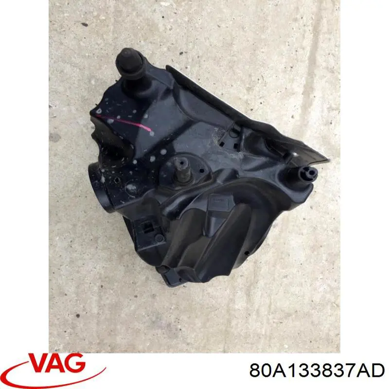  VAG 80A133837B ціна, від 152.37 USD