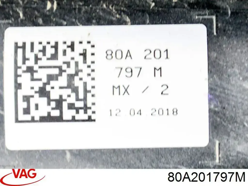 Купити 80A201797M VAG Абсорбер парів