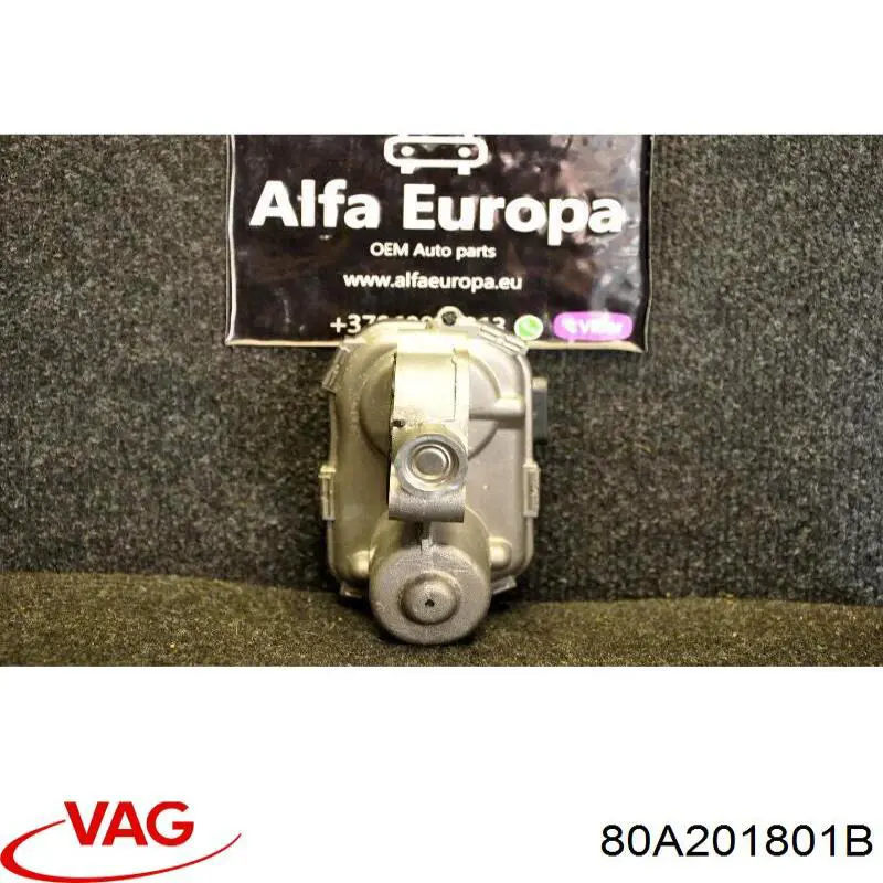 Купити 80A201801B VAG Рамка фільтра салону
