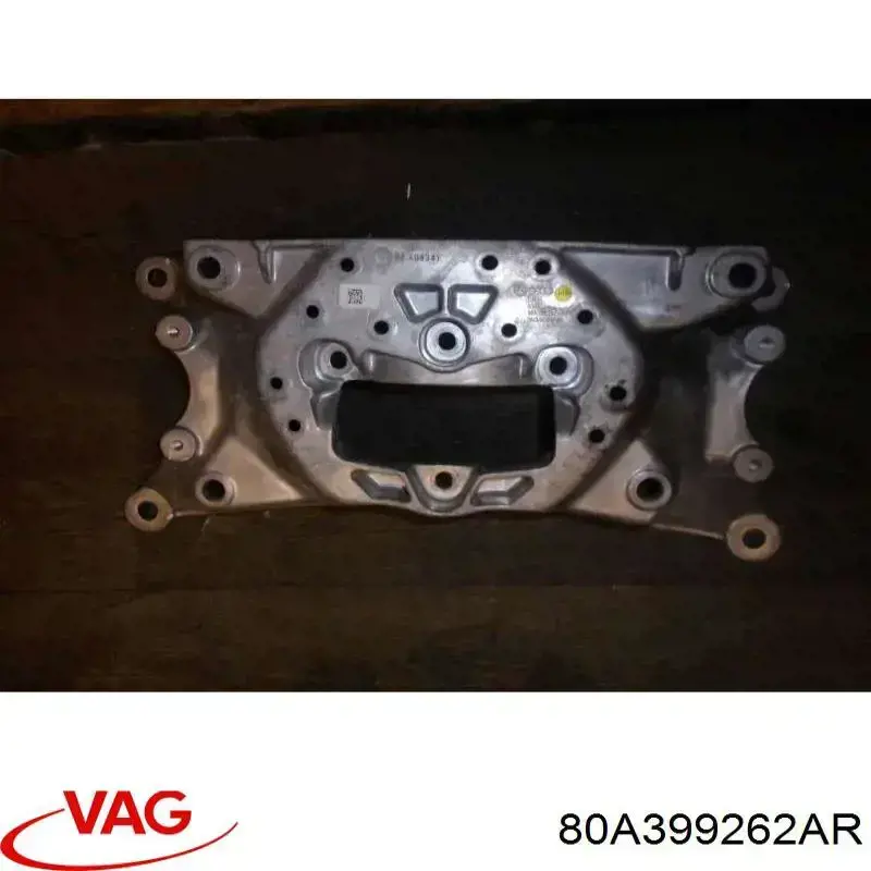 Кронштейн КПП VAG 80A399262AR ціна, від 216.59 USD