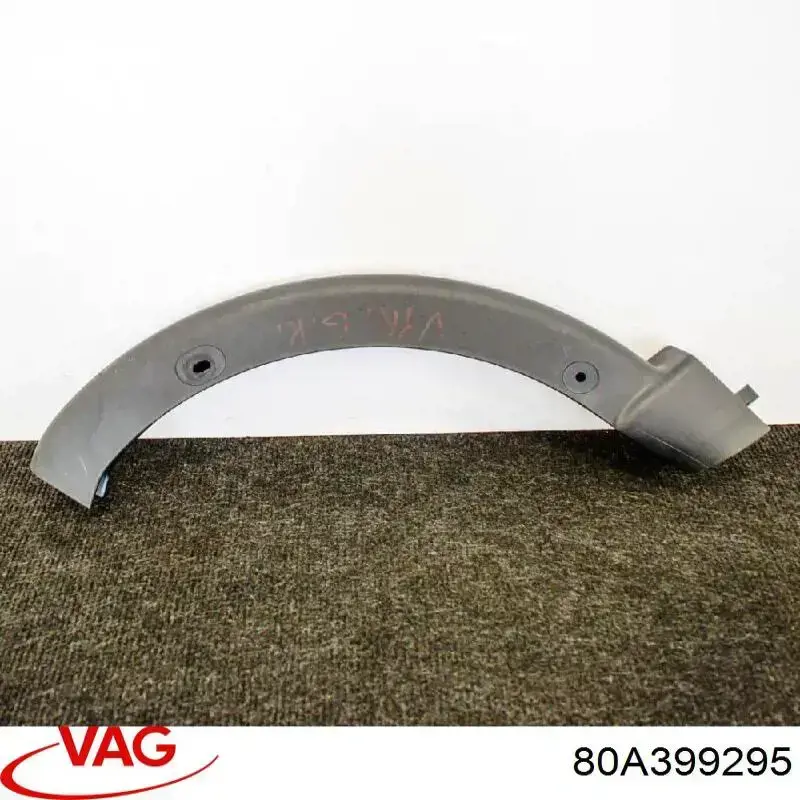 80A399295 VAG Кронштейн передньої балки