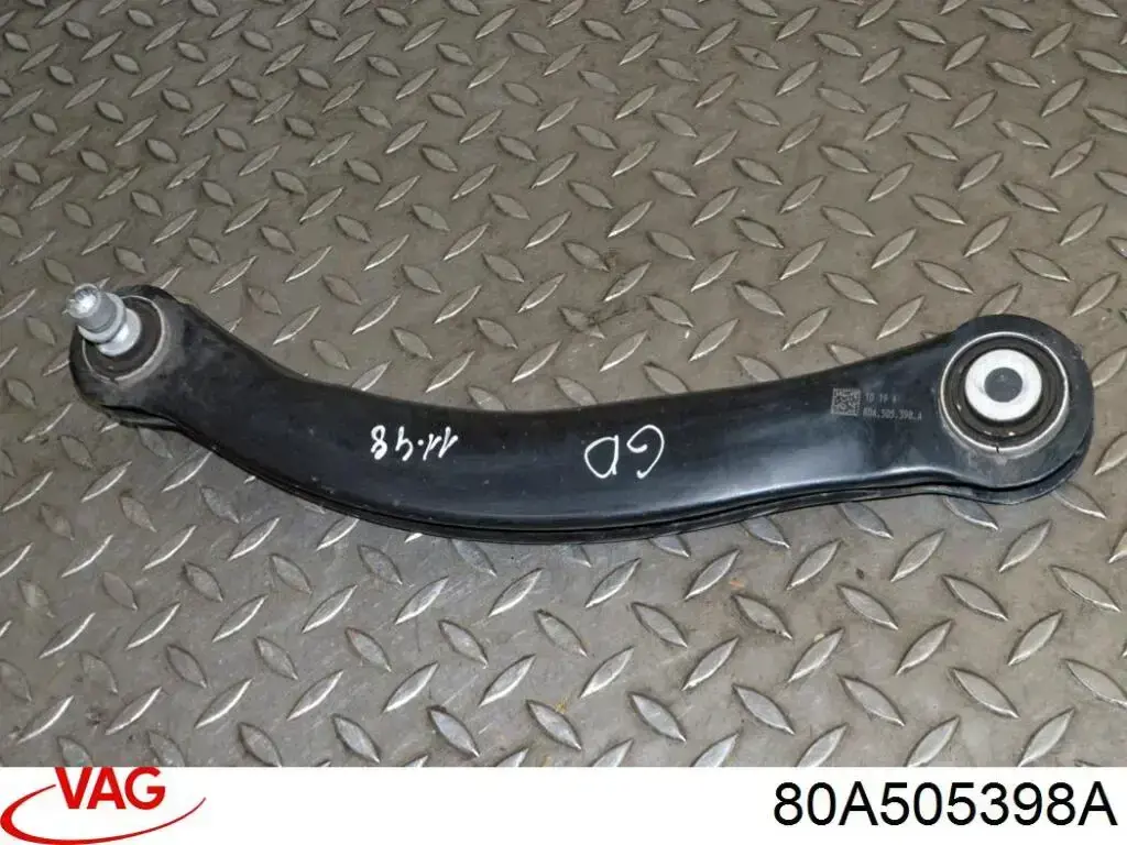 Балансир підвіски задній правий Sidem 37757 ціна, від 49.06 USD