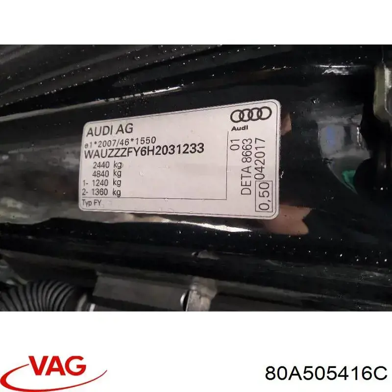 Захист заднього нижнього важеля VAG 80A505416C ціна, від 6.33 USD