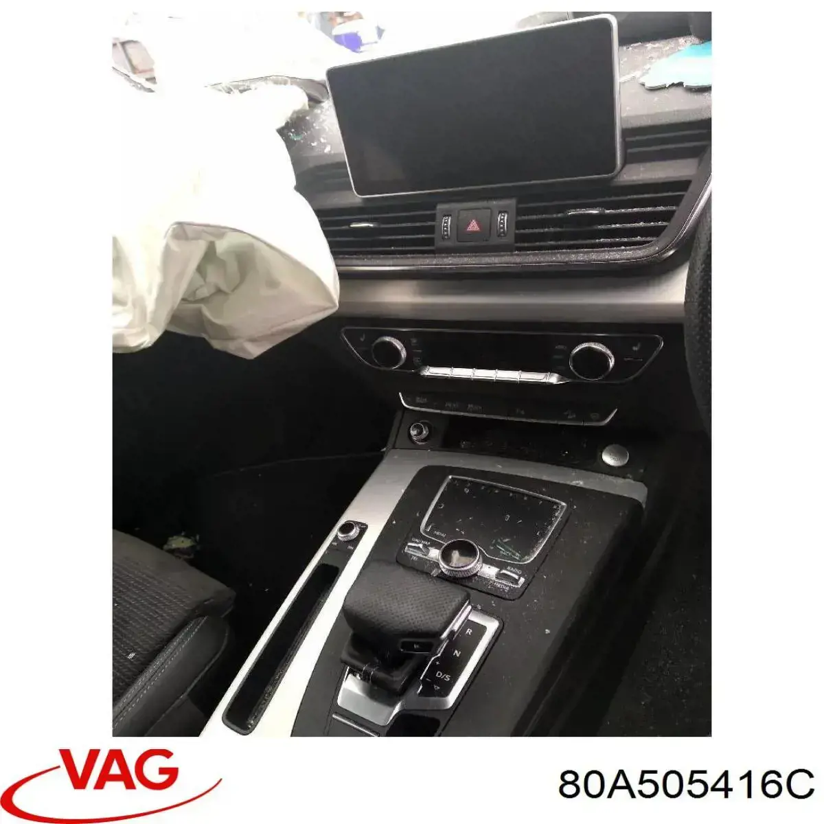 Захист заднього нижнього важеля 80A505416C VAG