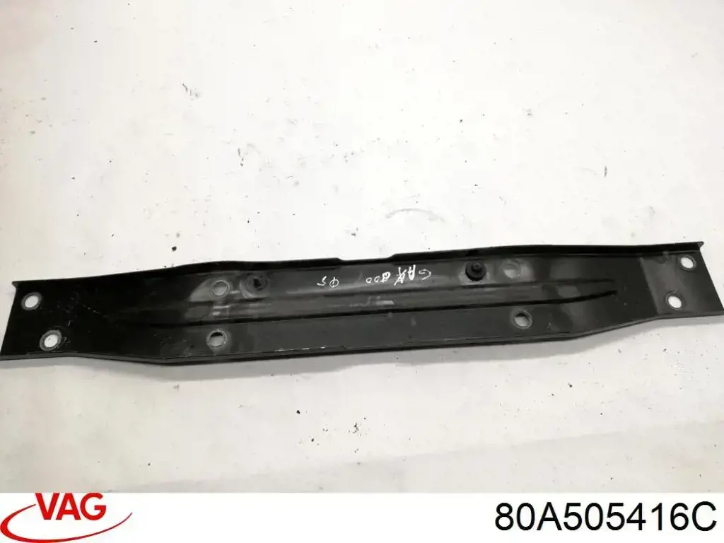 Купити 80A505416C VAG Захист заднього нижнього важеля
