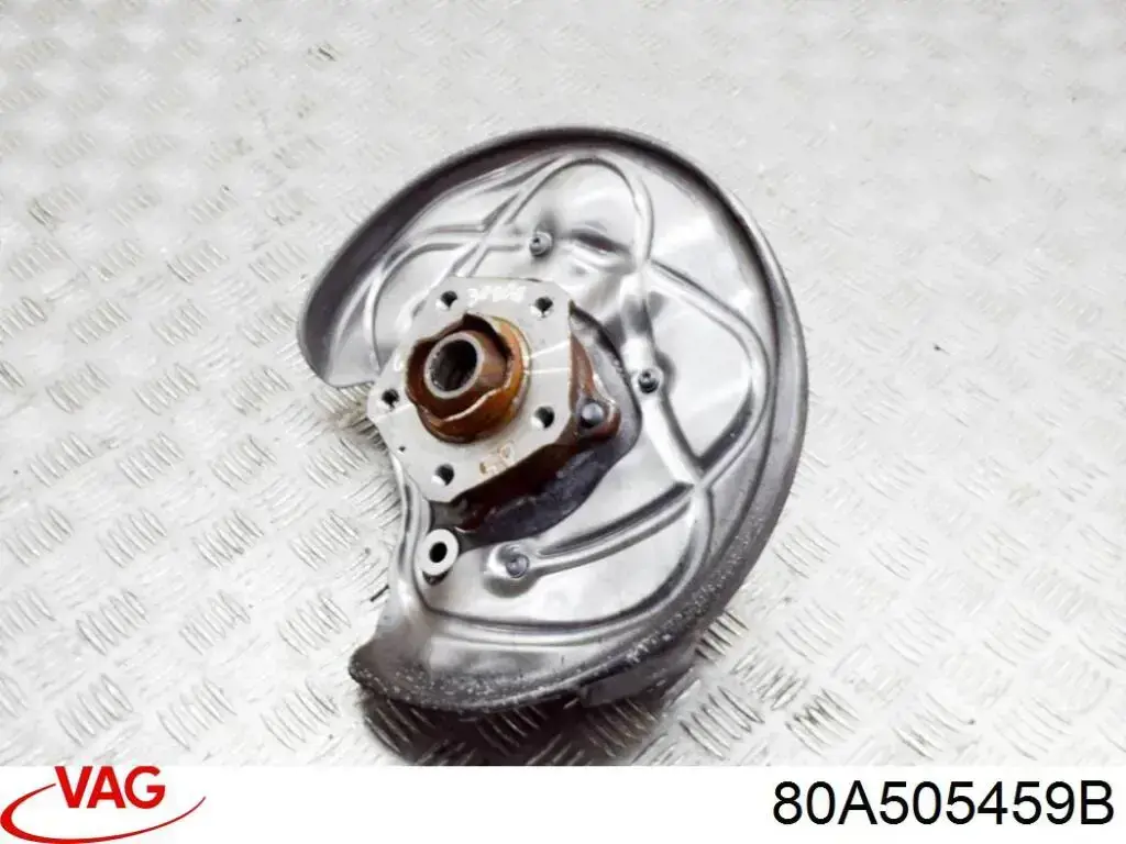 Купити 80A505459B VAG 