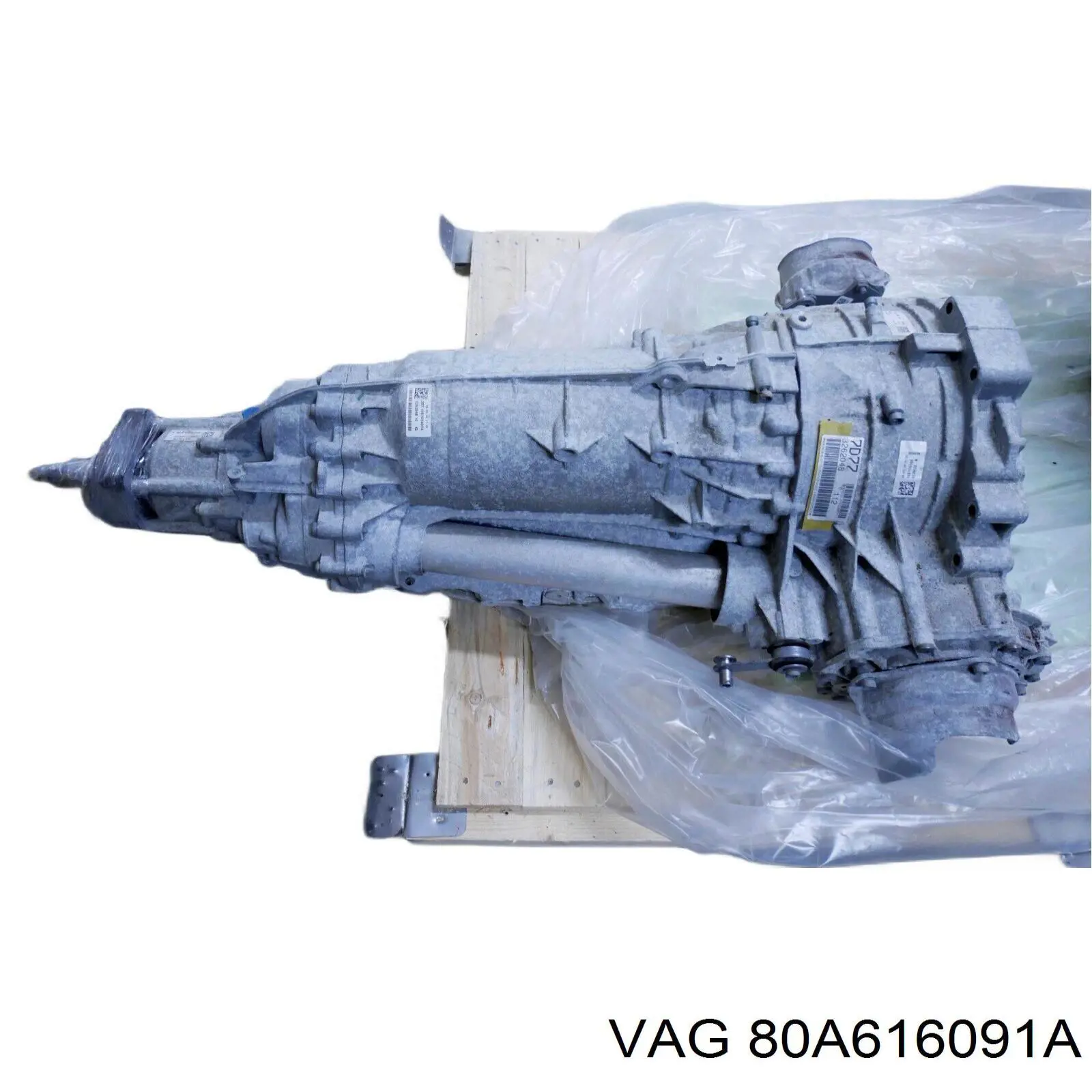  80A616091A VAG